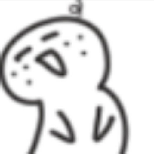 吳涴
