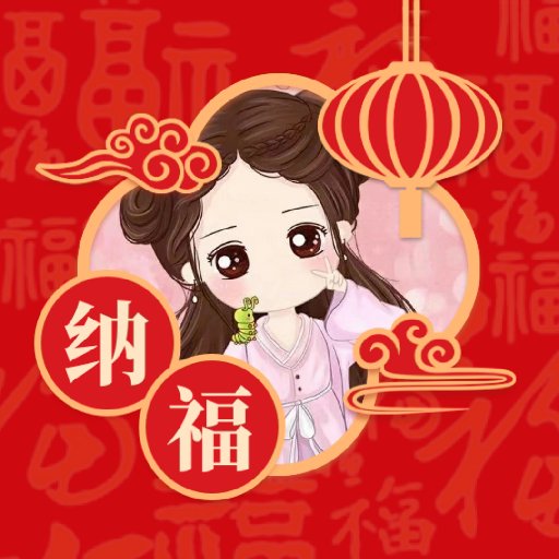 漢時(shí)