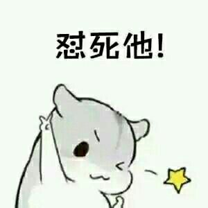 果果果芒