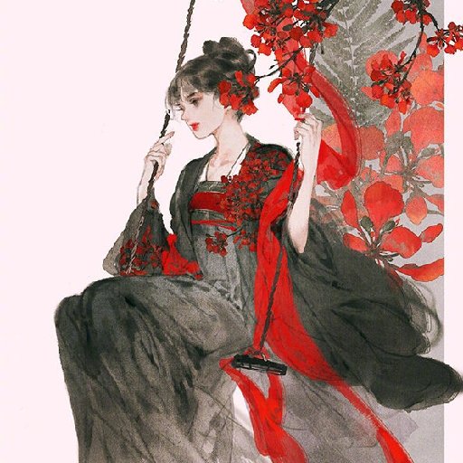鐘離卿塵