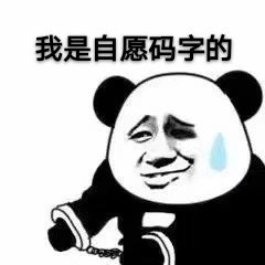 影深深