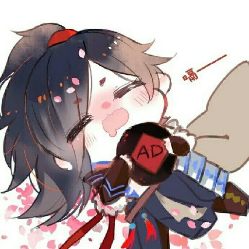 笑云浮