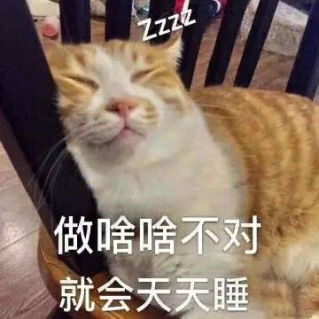 顧方止