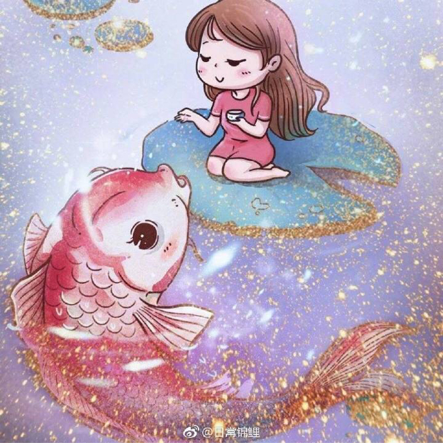 薺苧