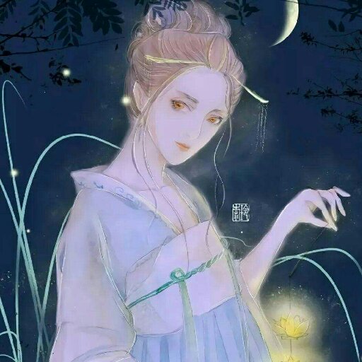 花惜音