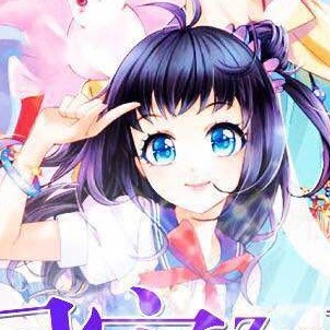 5姑娘