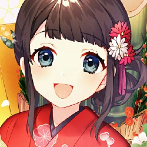 佑紓