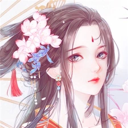 花羽容