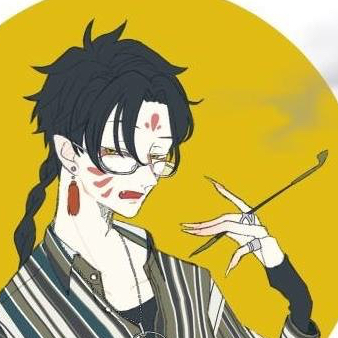 墨嵐