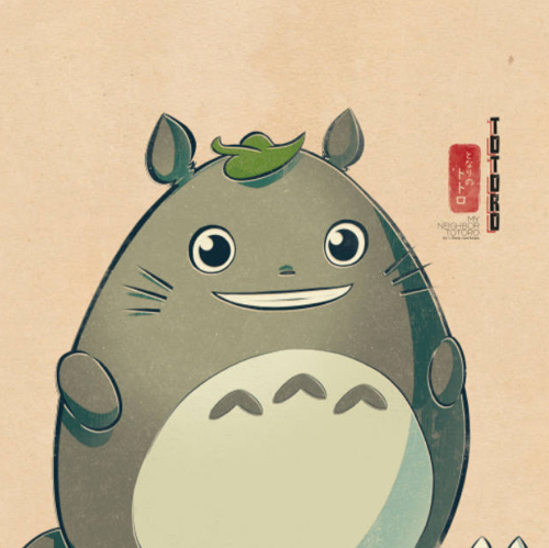 三綺