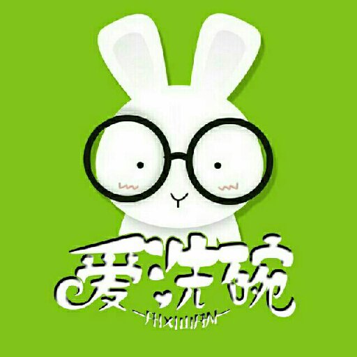 愛喜婉
