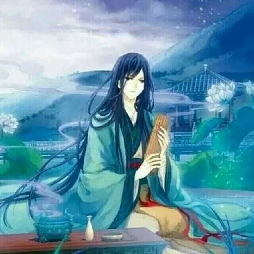 姬素言