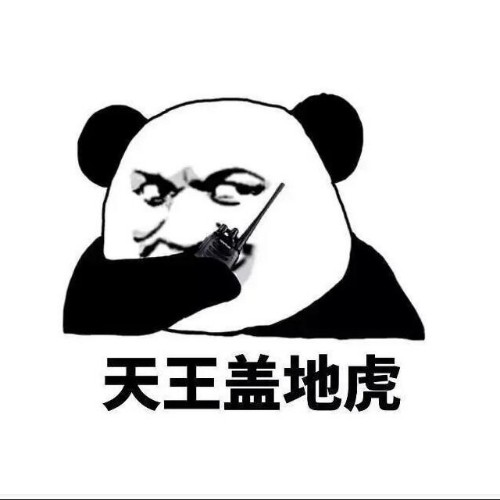 謝欣
