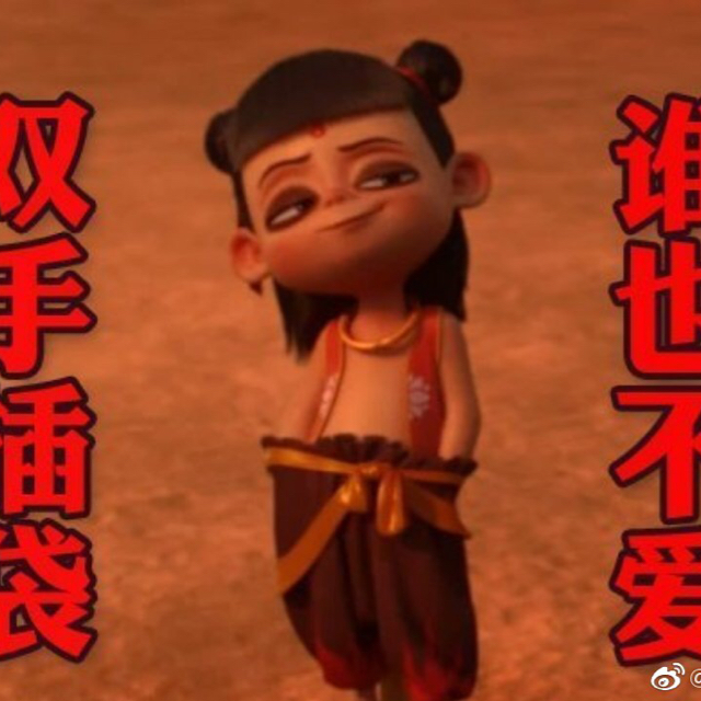 半生芳華