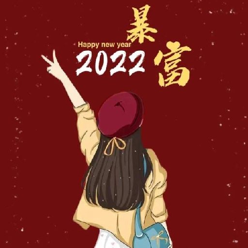 禪心月