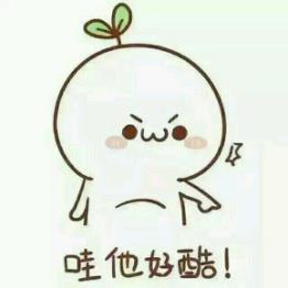 北向暖