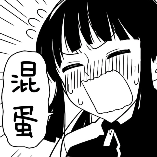 席牧