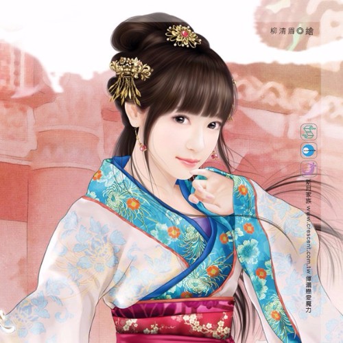 離瑾