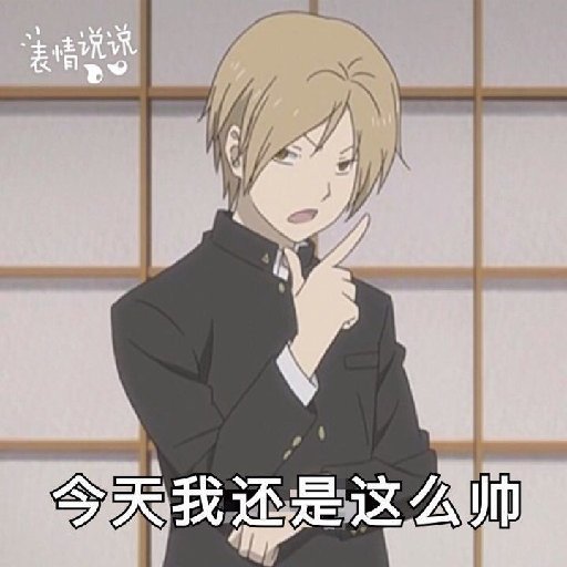 十月槿橙
