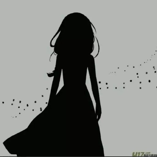躡影