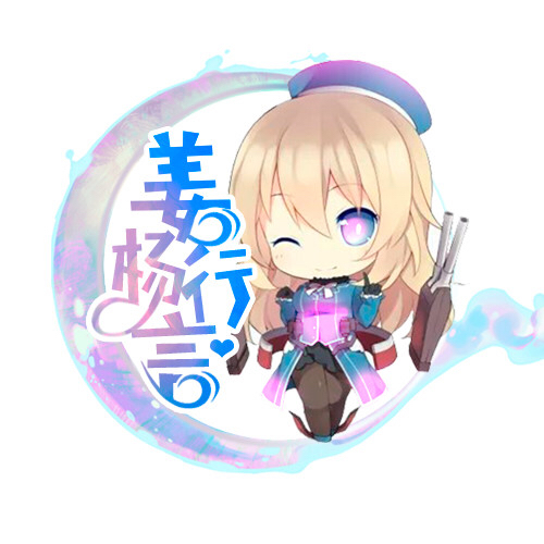 姜楊行言