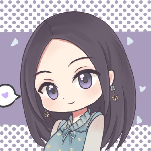 憶否
