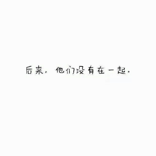 清流竹影