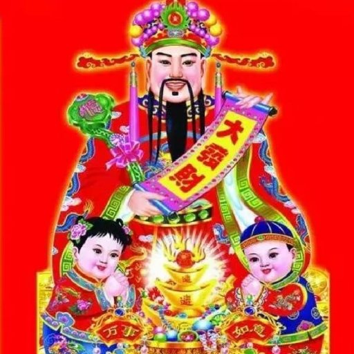 團(tuán)子123