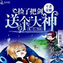 風渡無涯