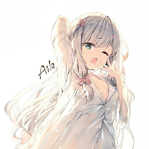 君欲無憂