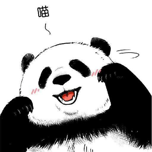 熊貓吃青團