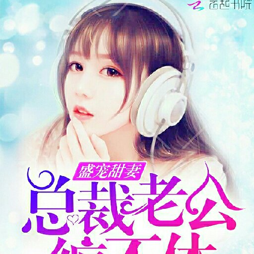 燕子晴