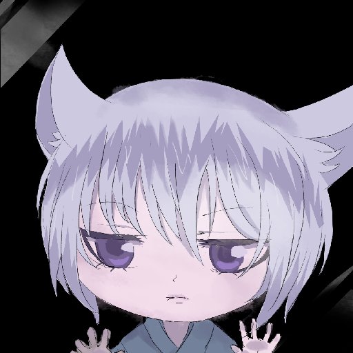 清說