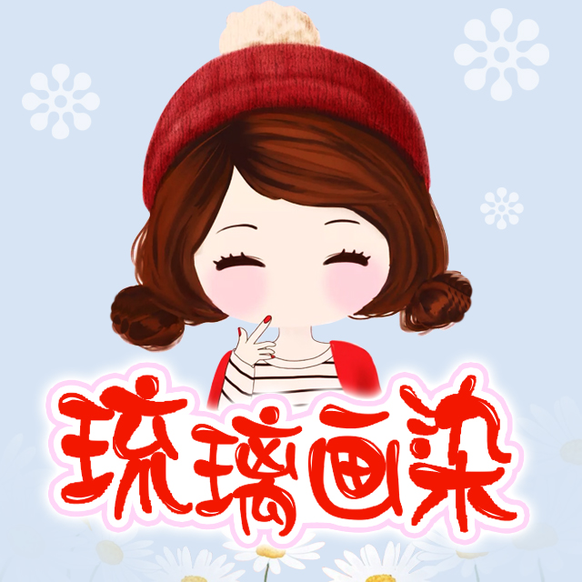 琉璃畫染