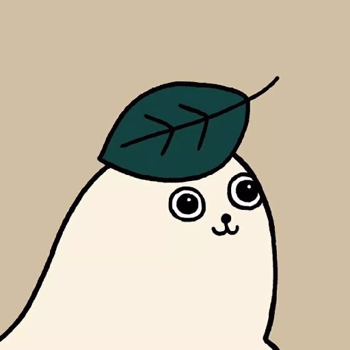 公子樹野