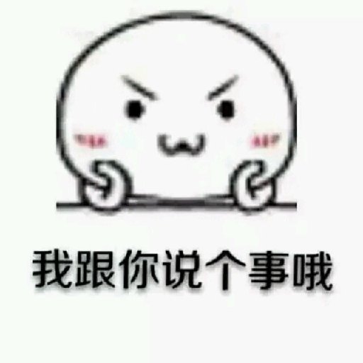 LH蓮華