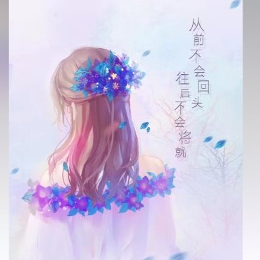 玄凌