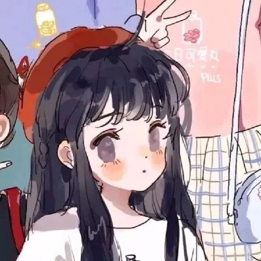 唐韻兒
