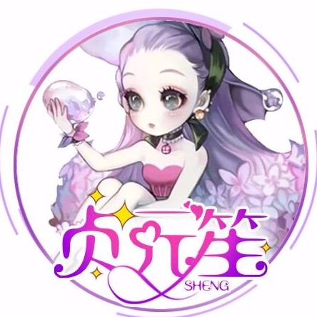 貞元笙