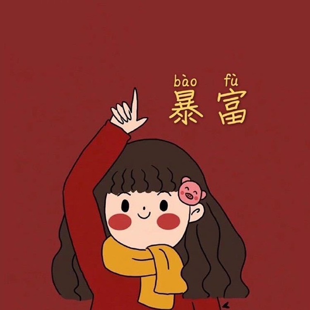 蓮霧小七