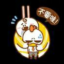 不是女王