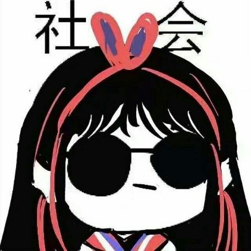 李花君