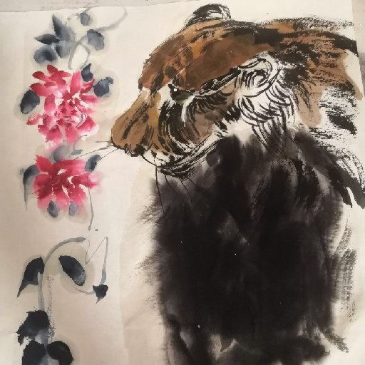 君子斯如蘭