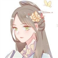 夕涓