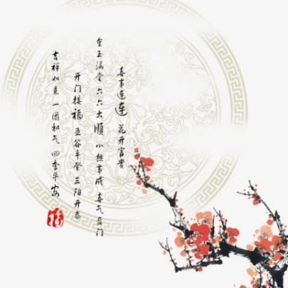 小刀郡主