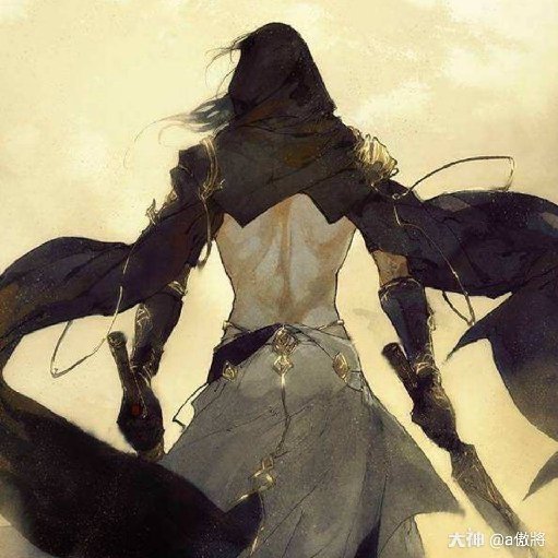 武行的小嘍啰