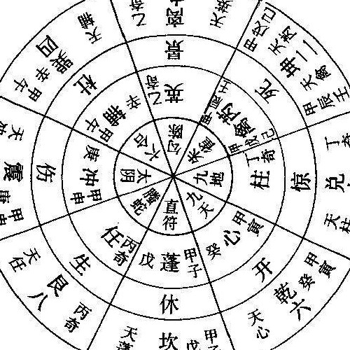 寒山石徑俠