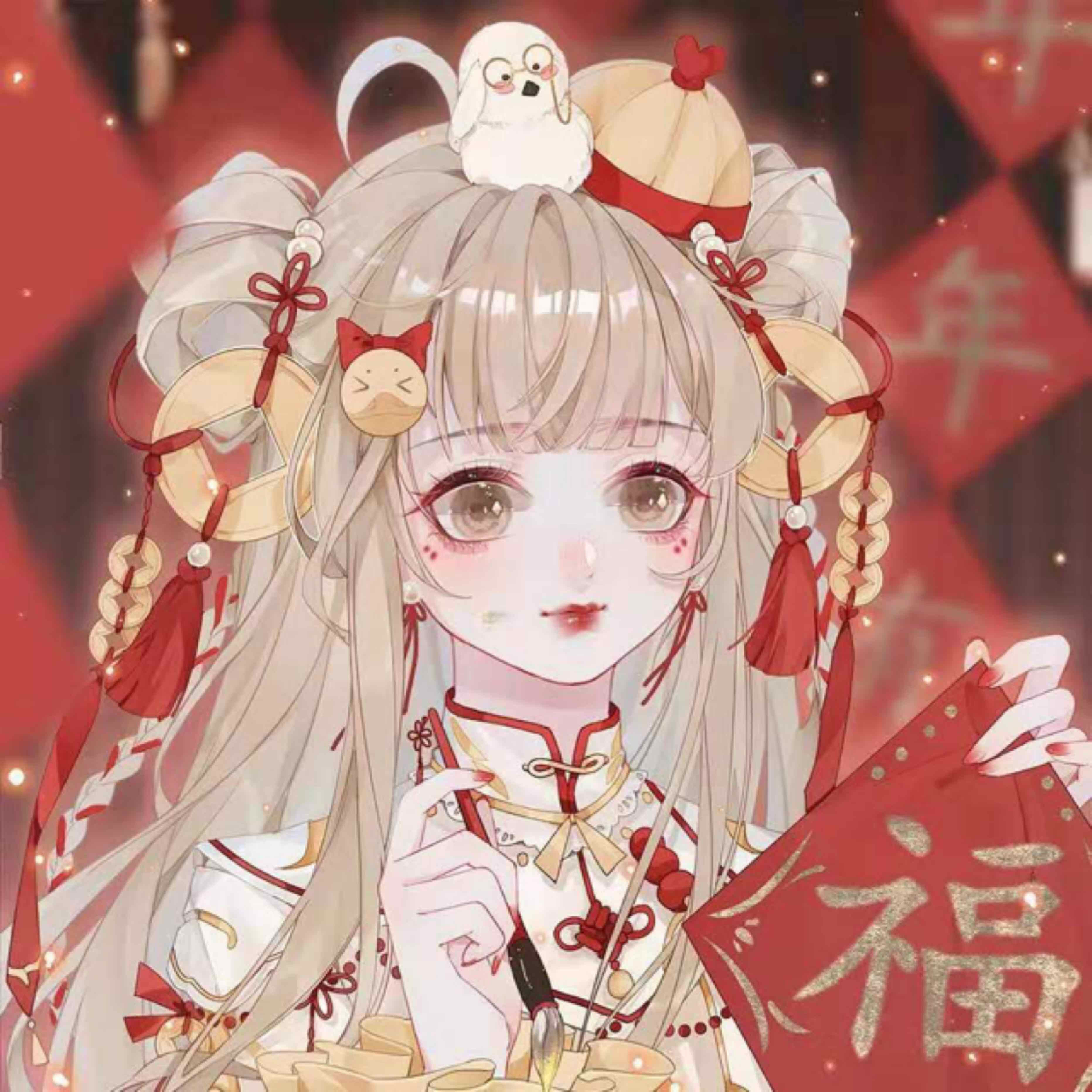 燕雙歸