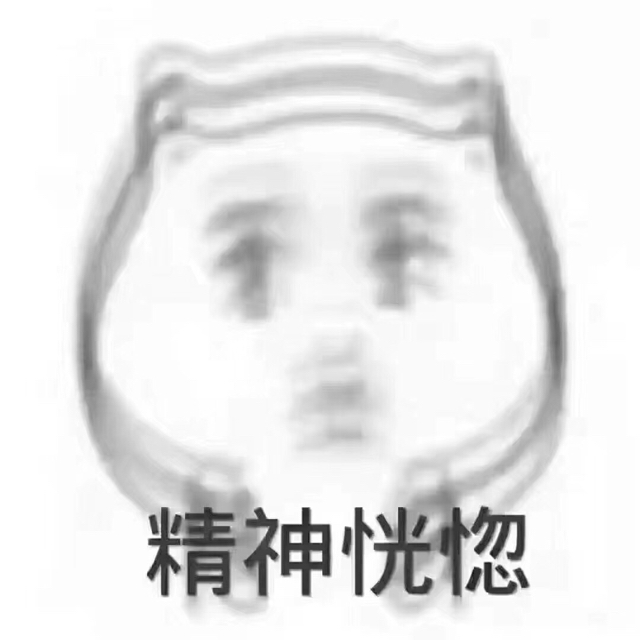 潘朝曦
