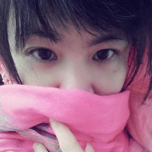 艾兮兮